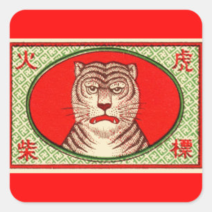 Tiger Label Art Stickers