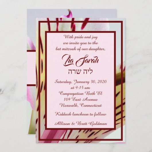 Tiger Lily Invitation Kaart (Voorkant / Achterkant)