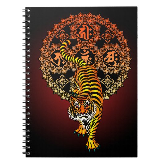 Tiger Mandala 02 Notitieboek (Voorkant)