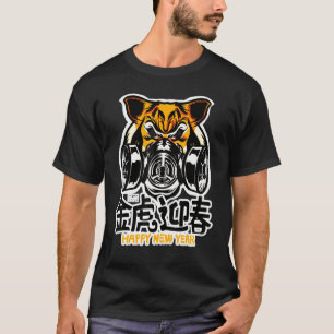 Tiger met gezichtsmasker in het masker van de tijg t-shirt