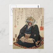 Tiger Monk Meditating Briefkaart (Voorkant / Achterkant)