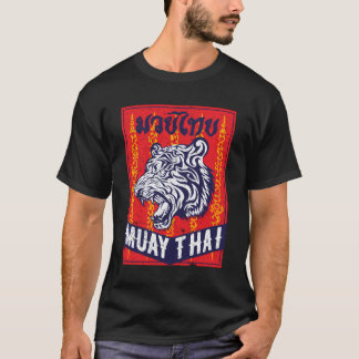 Tiger Muay Thai Kickboksen MMA Retro Training Gift T-shirt