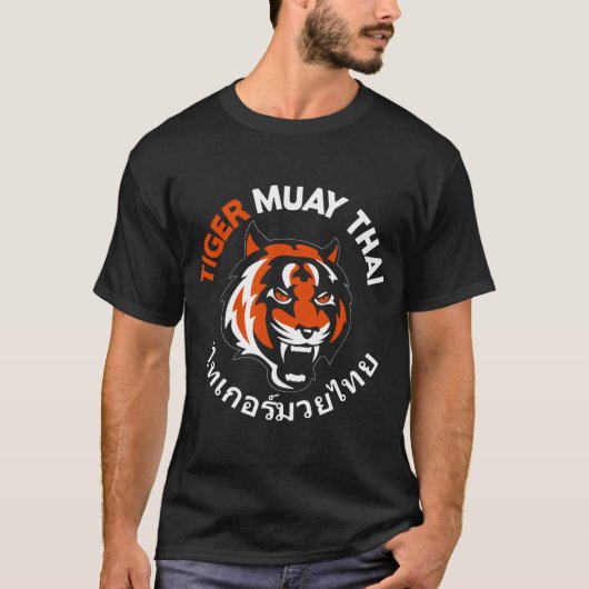 Tiger Muay Thai t shirt (Voorkant)