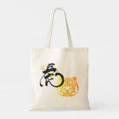 Tiger Papercutting Chinese Folk roze Tote Bag (Achterkant)
