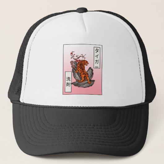 Tiger Sensai – Tiger Detergent Trucker Pet (Voorkant)