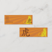 Tiger - Skinny Mini Visitekaartje (Voorkant / Achterkant)