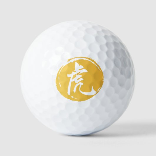 Tiger Symbol Chinese Chinoiserie Vaderdag Gift Golfballen (Voorkant)