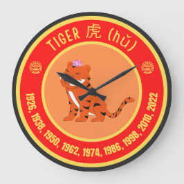 Tiger-teken voor Chinese astrologie Grote Klok