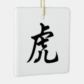 Tiger Traditioneel Chinees Karakter Zodiac Sign Keramisch Ornament (Rechts)