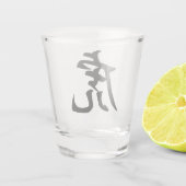 Tiger Traditioneel Chinees Karakter Zodiac Sign Shot Glas (Achterkant)