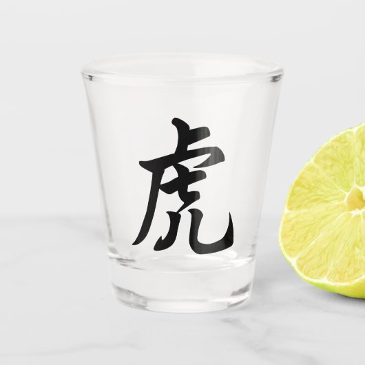 Tiger Traditioneel Chinees Karakter Zodiac Sign Shot Glas (Voorkant)