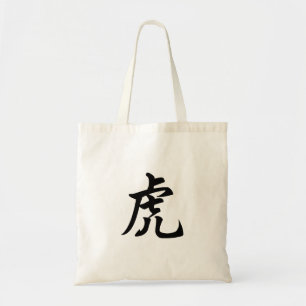 Tiger Traditioneel Chinees Karakter Zodiac Sign Tote Bag
