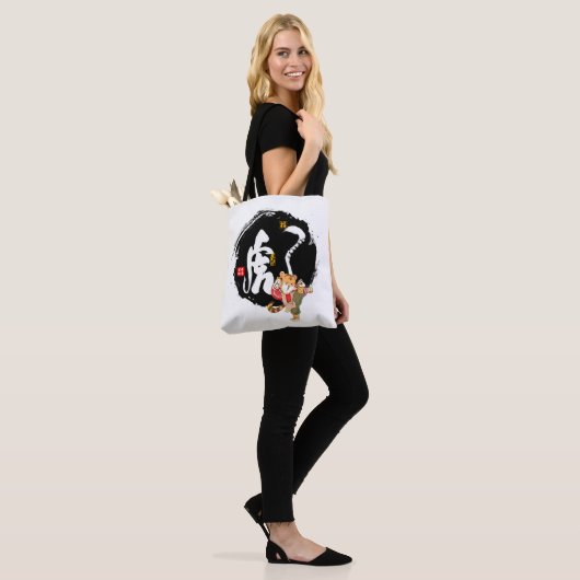 Tiger Year Kung Fu Tiger Tote Bag (Op model)