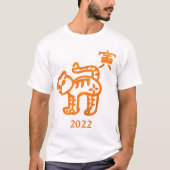 Tiger Zodiac  jaar T-shirt (Voorkant)