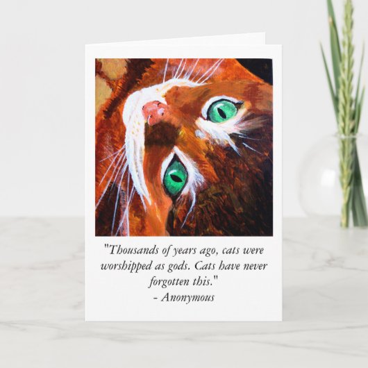 Tigger Kaart (Voorkant)