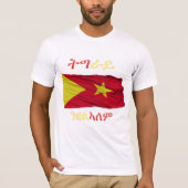 Tigrai Forver ን ዘ ልራ T-shirt (Voorkant)