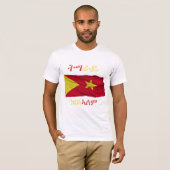 Tigrai Forver ን ዘ ልራ T-shirt (Voorkant volledig)