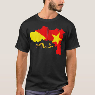 Tigray Region Map Tigray inside me Tigray Flag Zip T-shirt