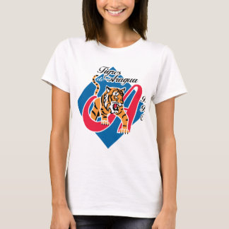 Tigres de Aragua Damas Baby Doll T-shirt