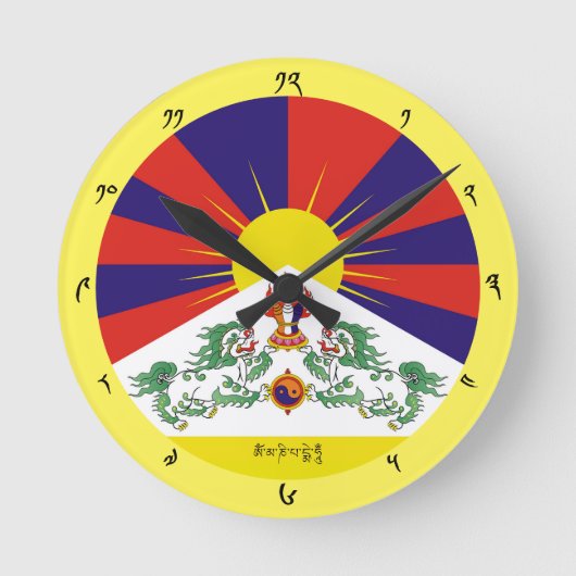 Tijd 4: Tibet en "Om" Mantra, Tibetaanse vlaglione Ronde Klok (Voorkant)