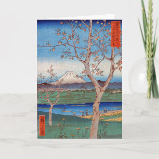 Tijd: Een haikukaart voor degene die naast je staa Kaart