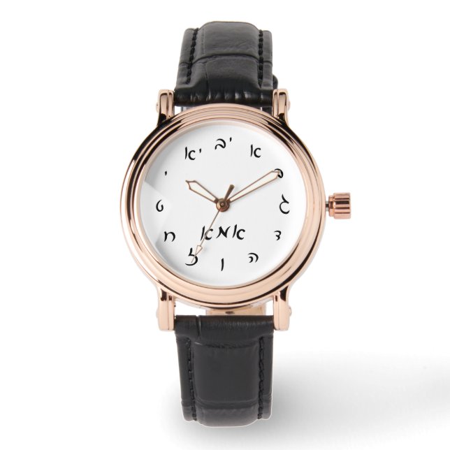 Tijd in Imma (moeder) - Hebreeuwse scriptletters Horloge (Voorkant)