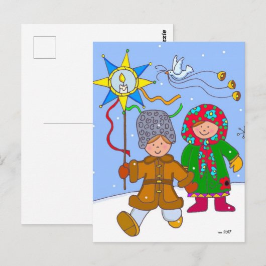 Tijd tot Sing Briefkaart (Voorkant / Achterkant)