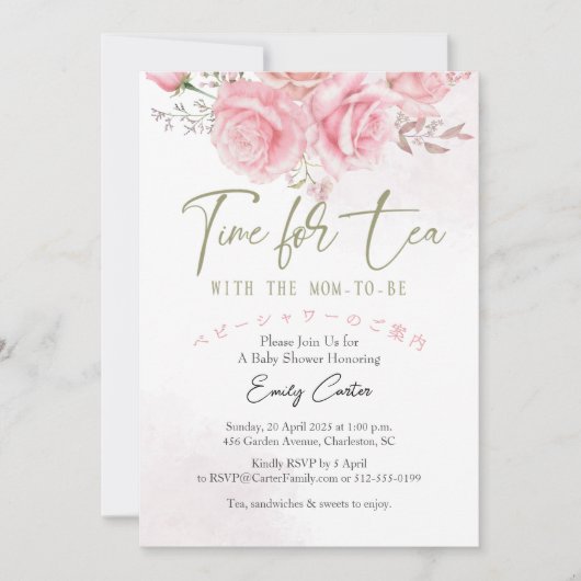 Tijd voor Tea Baby shower Dusty Roos Floral Kaart (Voorkant)