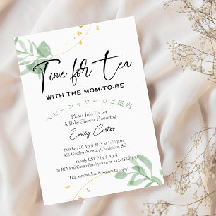 Tijd voor Tea Baby shower Eucalyptus Green Simple Kaart