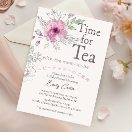 Tijd voor Tea Baby shower Roos Floral Whimsical Kaart