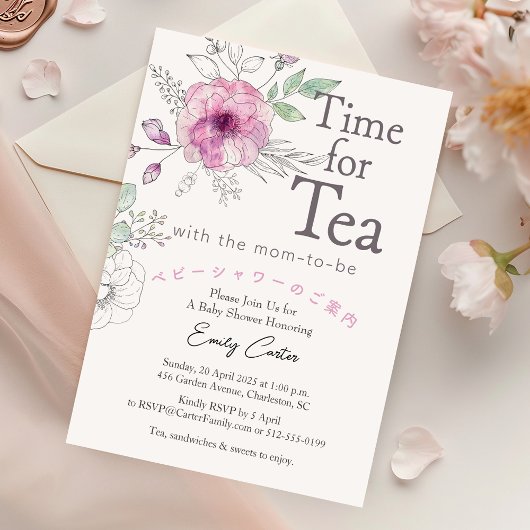 Tijd voor Tea Baby shower Roos Floral Whimsical Kaart