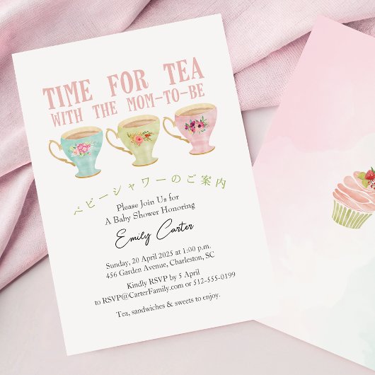 Tijd voor Tea Baby shower Teacup Pastel Whimsical Kaart