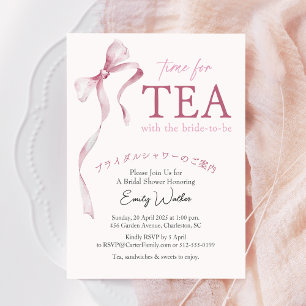 Tijd voor Tea Vrijgezellenfeest Pink Bow Waterverf Kaart