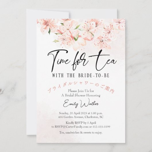 Tijd voor Tea Vrijgezellenfeest Sakura Roze Bloeme Kaart (Voorkant)