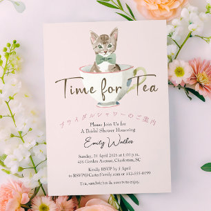 Tijd voor Tea Vrijgezellenfeest Teacup Cat Waterve Kaart