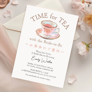 Tijd voor Tea Vrijgezellenfeest Teacup Roze Waterv Kaart