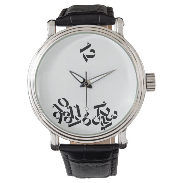 Tijd weggelaten horloge (Voorkant)