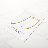 Tijdelijk Manuscript Joy Kerstmis Gold Folie Feestdagenkaart (Gedraaid)