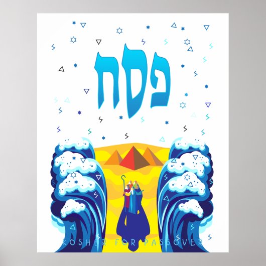 Tijdelijke uittocht door Passover Moses en Israëli Poster (Voorkant)