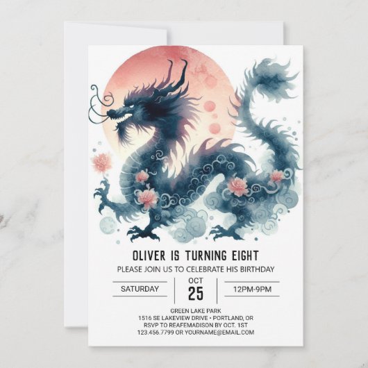 Tijdloze Bold Dragon verjaardagsfeest Kaart (Voorkant)