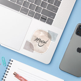 Tijdloze Viert Phrase in Arabische kalligrafie Sticker