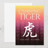 Tijger 虎 Rood Goud Chinees Dierenriem Maan Symbool Feestdagenkaart (Voorkant / Achterkant)