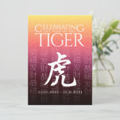 Tijger 虎 Rood Goud Chinees Dierenriem Maan Symbool Feestdagenkaart (Staand voorkant)