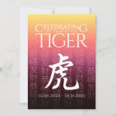 Tijger 虎 Rood Goud Chinees Dierenriem Maansymbool Feestdagenkaart (Voorkant)