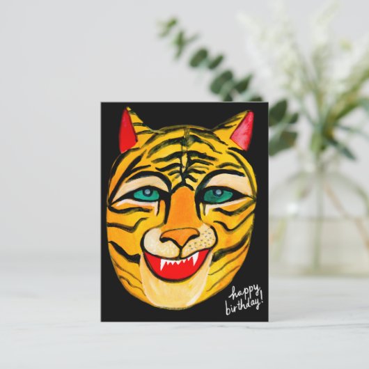 Tijger Aquarel Gelukkige Verjaardag Ansichtkaart Briefkaart (Staand voorkant)