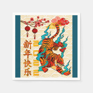Tijger Blauw Chinees Nieuwjaar Servet