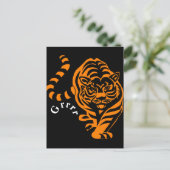 tijger briefkaart (Staand voorkant)