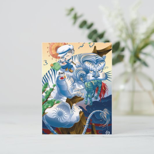 tijger briefkaart (Staand voorkant)