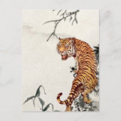  tijger Briefkaart | Wild Animal Art (Voorkant)