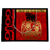 Tijger Chinees aangepast Nieuw Jaar Zodiac Birthda Groot Cadeauzakje (Voorkant)